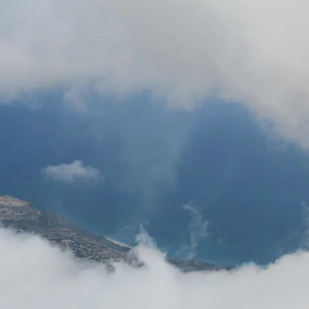 Appartamento Ammodares *